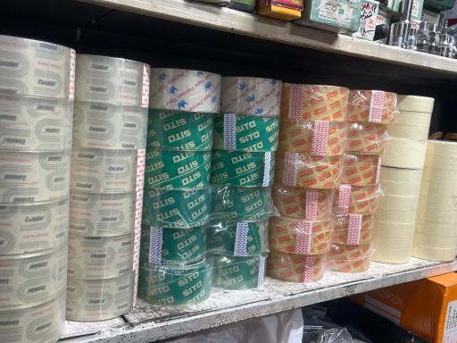 عکس هایپر ابزار سعید 