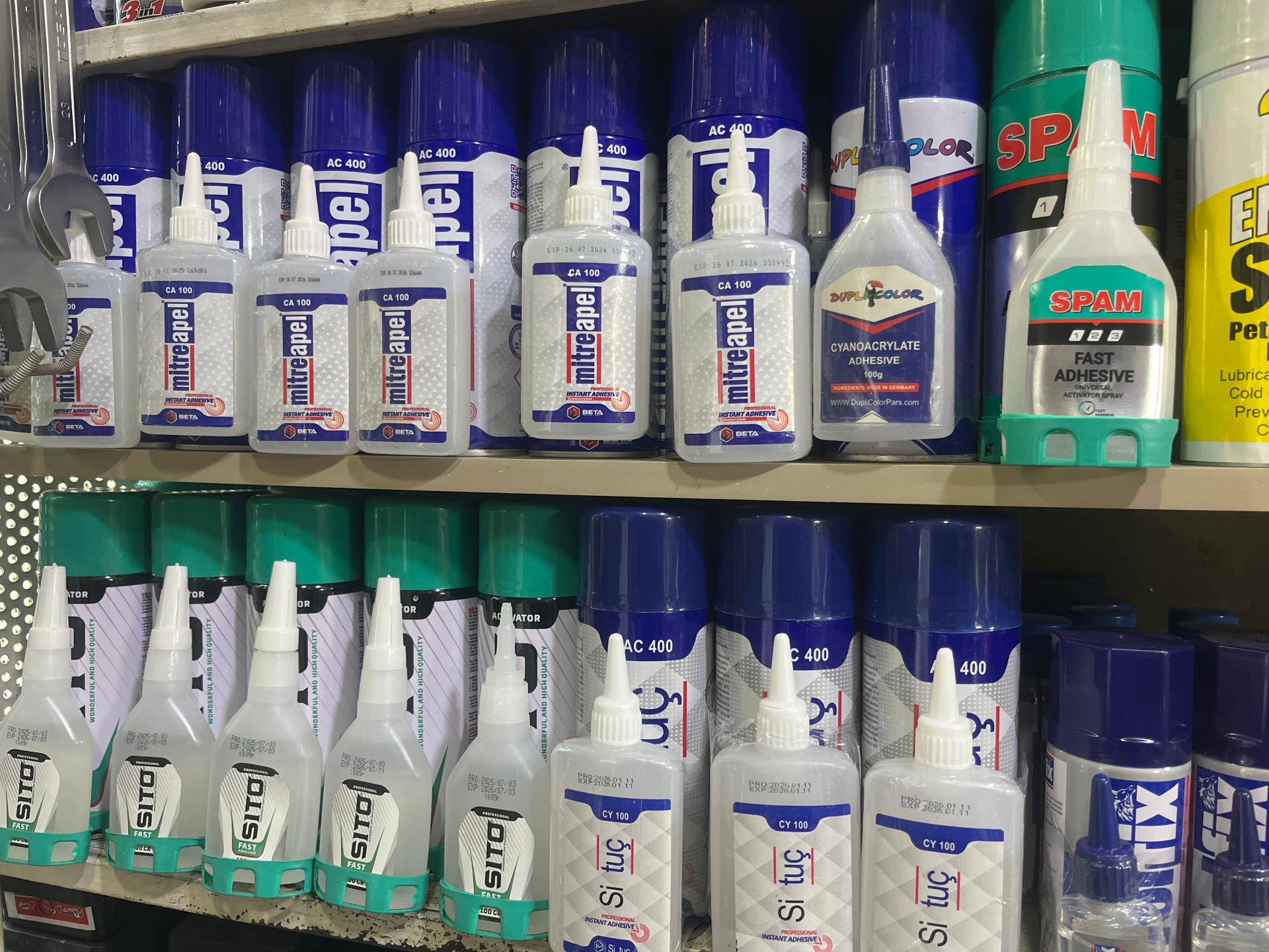 عکس هایپر ابزار سعید 