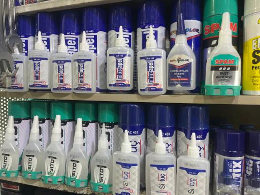 عکس هایپر ابزار سعید 