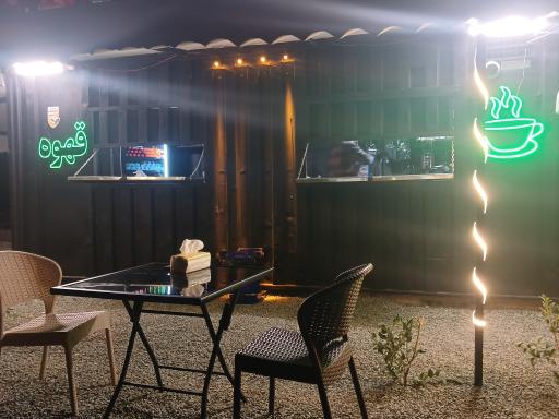 عکس کافه مهر و ماه