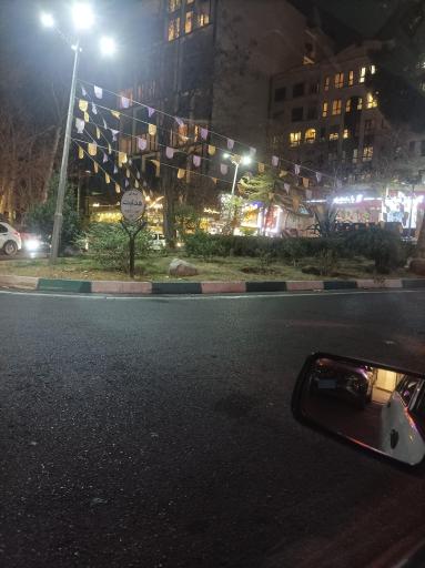 عکس میدان هدایت