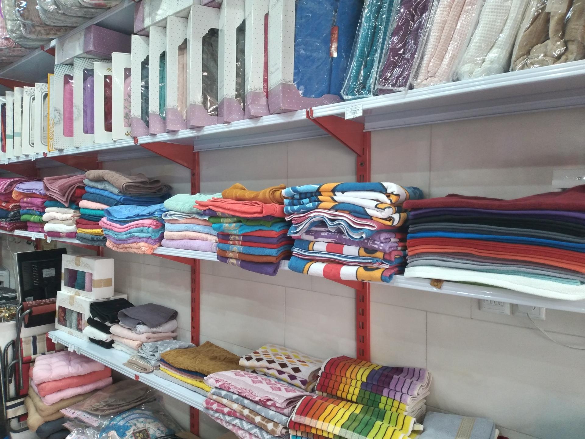 عکس فروشگاه پتو حوله و منسوجات آشپزخانه ریحانه