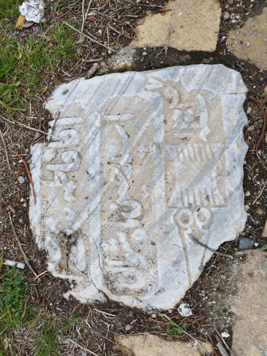 عکس امامزاده جعفر