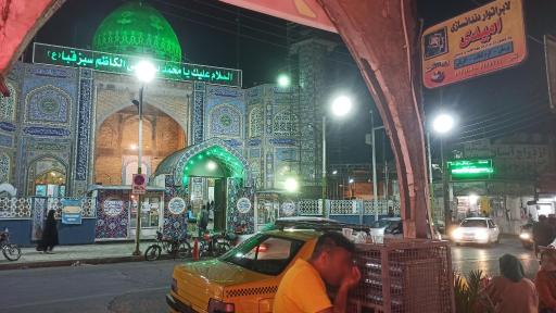 عکس دندانسازی امیدی