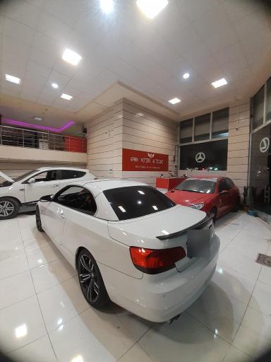 عکس اتوکلینیک آرمین موتورز