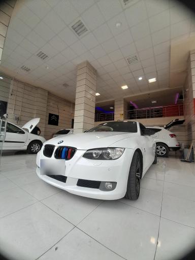 عکس اتوکلینیک آرمین موتورز
