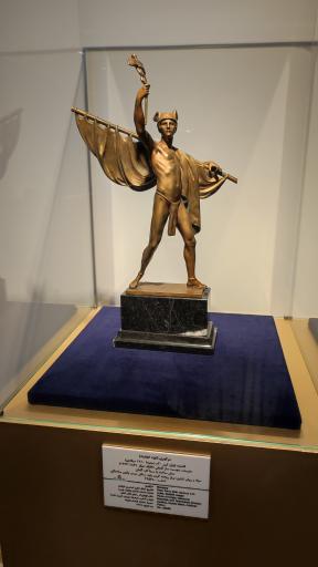 عکس موزه پول