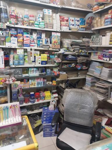 عکس نوشت افزارنیما