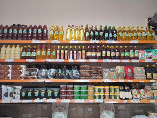 عکس محصولات ارگانیک جوانه