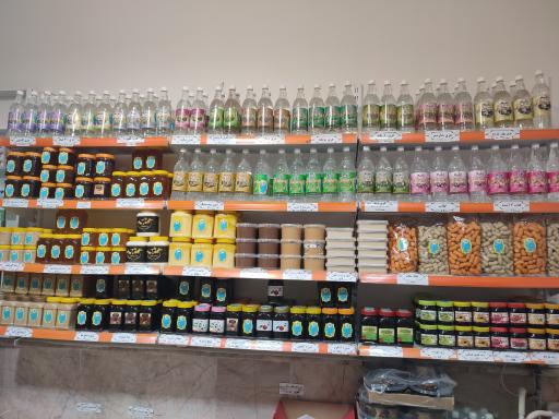 عکس محصولات ارگانیک جوانه