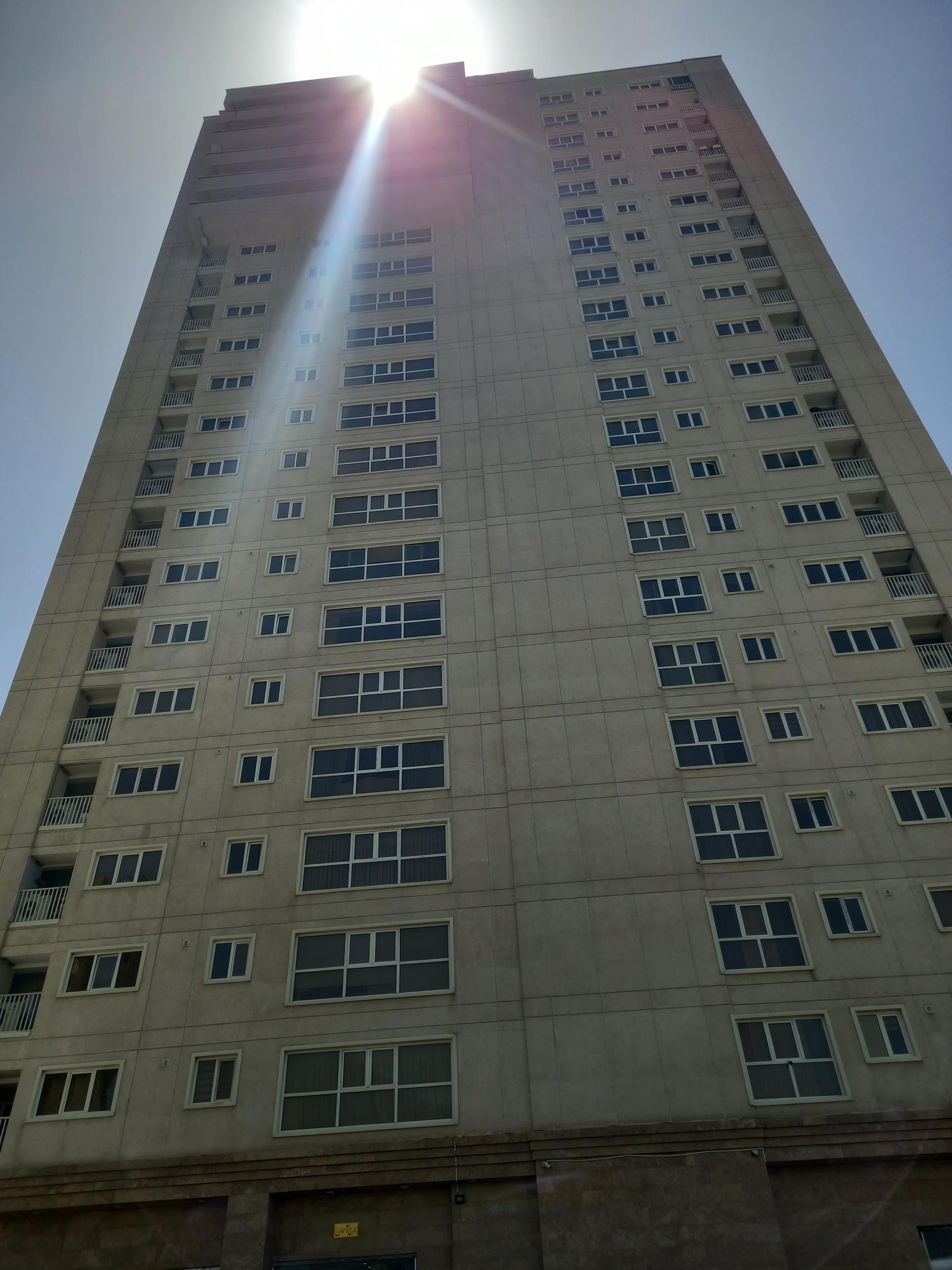 عکس برج آسمان ( تعاونی فنی و حرفه ای )