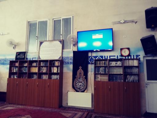 عکس مسجد امام حسین (ع)