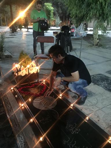 عکس مزار نیکان برومند