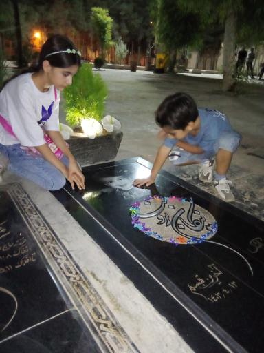 عکس مزار نیکان برومند