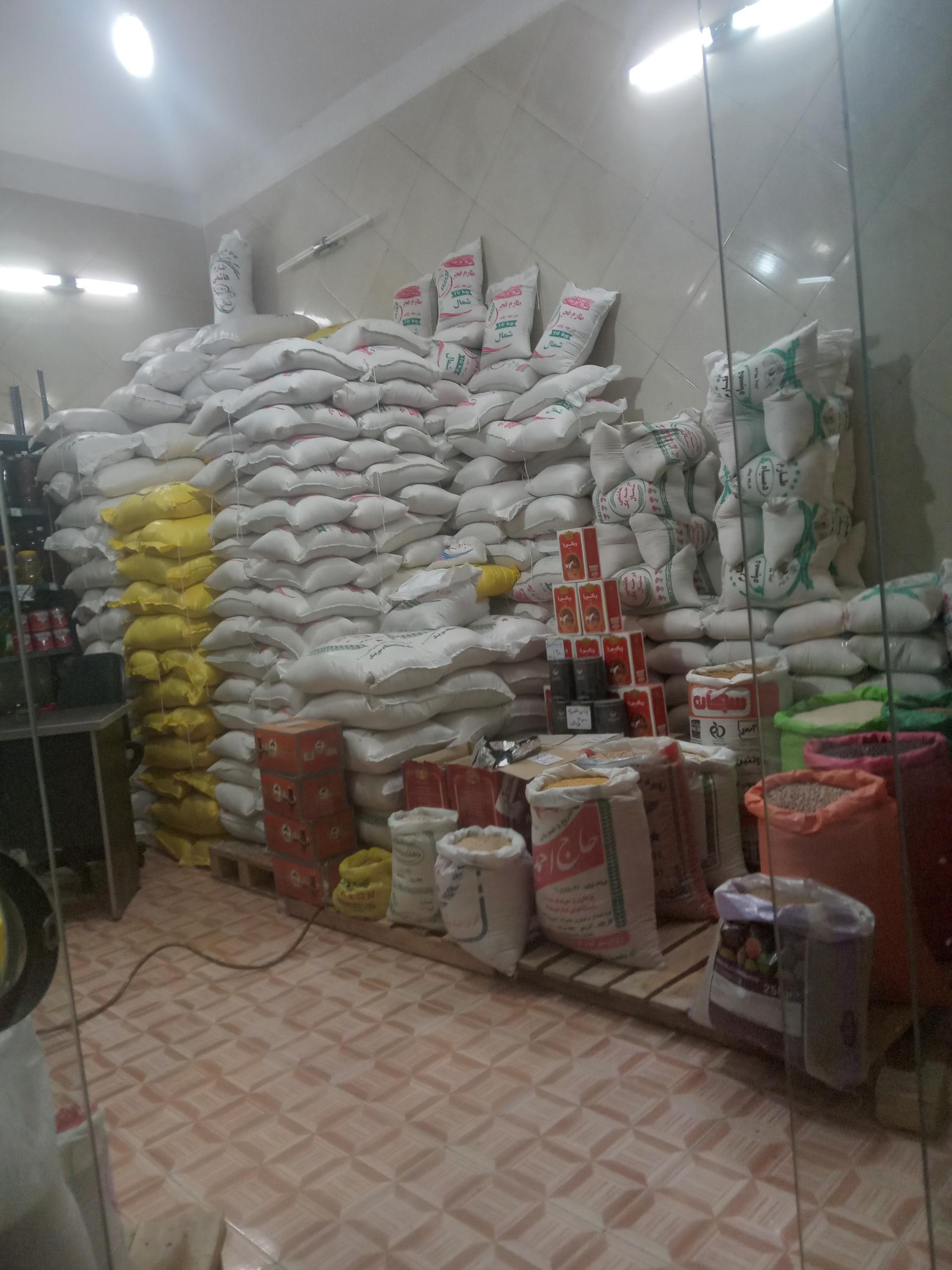 عکس برنج فروشی رحمت محمدنیا