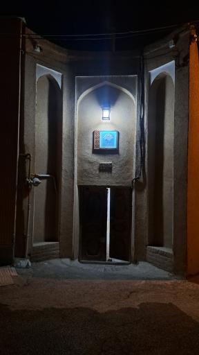 حوزه هنری شاهرود