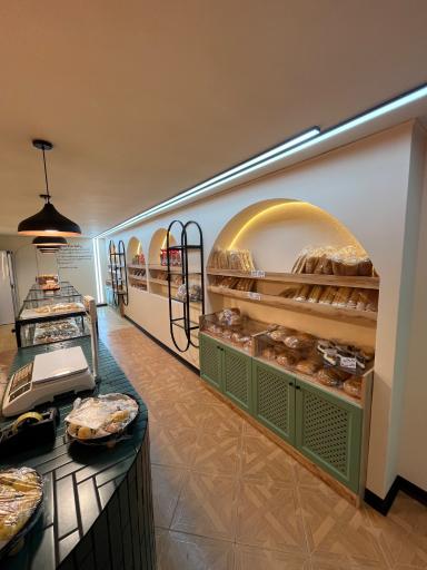 عکس نان شیرینی آتین