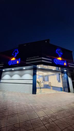 عکس ایساکو خراسانی نمایندگی ایرانخودرو