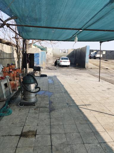 عکس کارواش سبک و سنگین اسماعیلی 