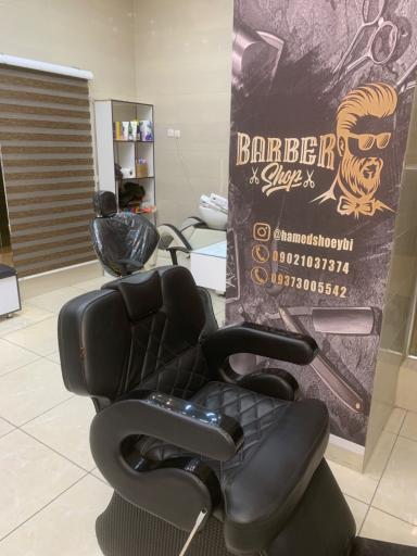 عکس پیرایش مردانه حامد