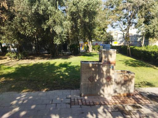 عکس بوستان تیر