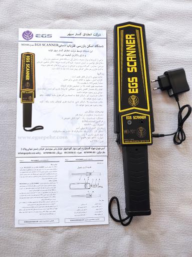 عکس شرکت انطباق گستر سپهر 