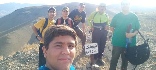 قله ی تیجلک