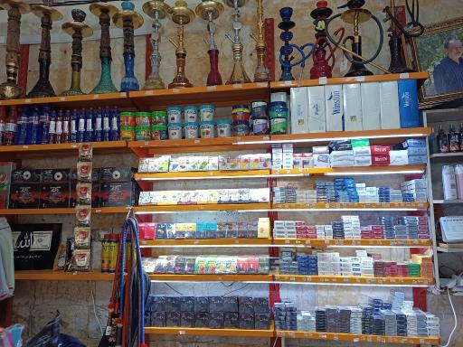 عکس دخانیات اصیل