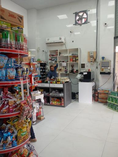 عکس سوپر مارکت عارف