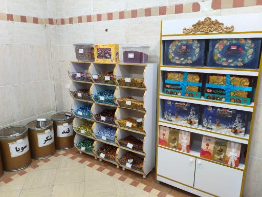 عکس آجیل و خشکبار فندق
