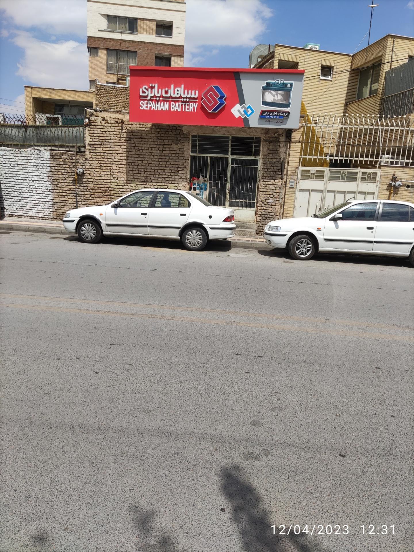 عکس باتری ترابی