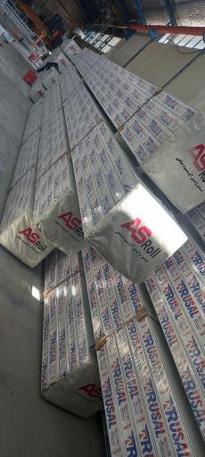 عکس تولیدپروفیل آلومینیوم صانعی