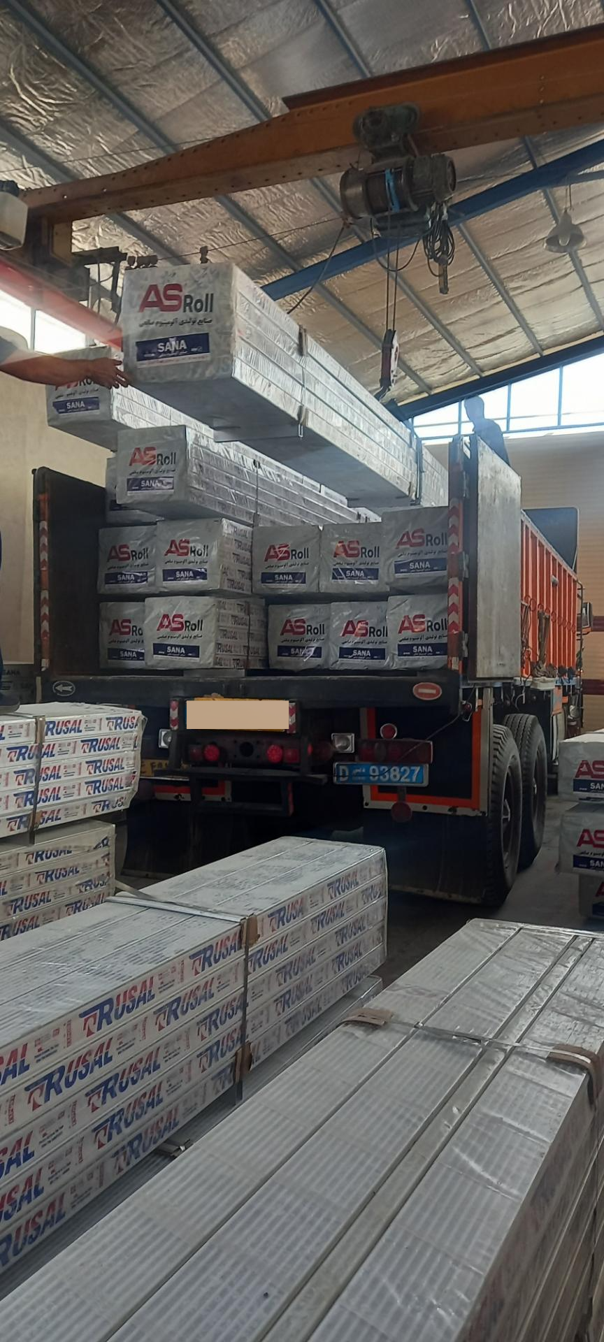 عکس تولیدپروفیل آلومینیوم صانعی