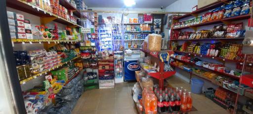 عکس سوپرمارکت چهارفصل