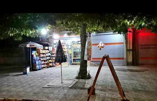 عکس سوپرمارکت چهارفصل