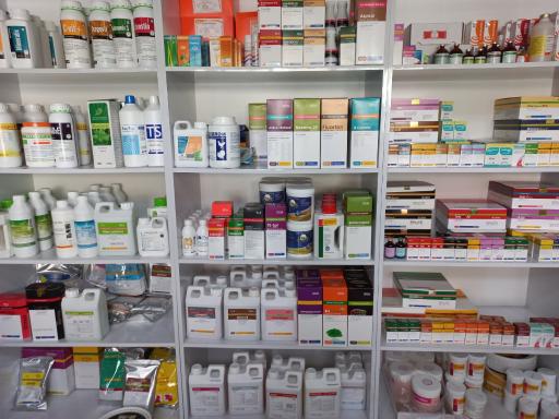 عکس داروخانه دامپزشکی دامیران 