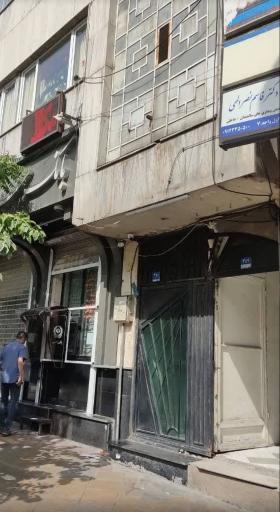 لباس فرم و مانتو اداری ویدا