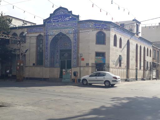 عکس مسجد زینبیه (س)