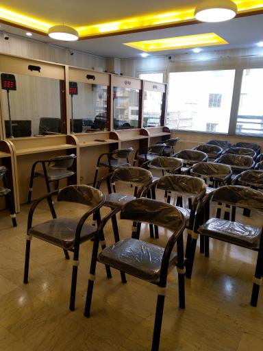 دفتر خدمات الکترونیک قضایی (کد 1402301168 )