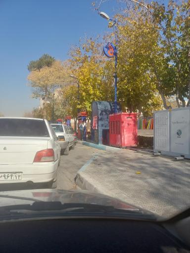 عکس پمپ بنزین وحید