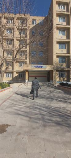 عکس بنیاد شهید و امور ایثارگران استان کرمانشاه