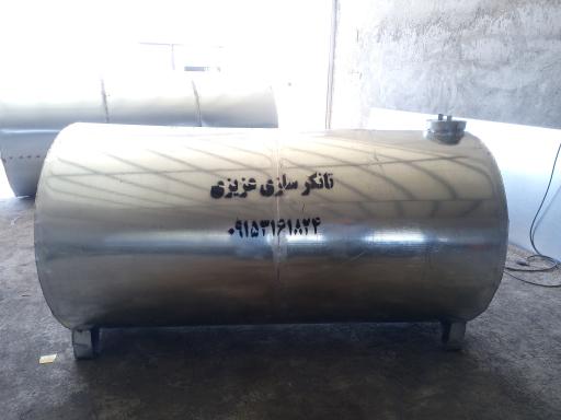 عکس تانکر سازی عزیزی 