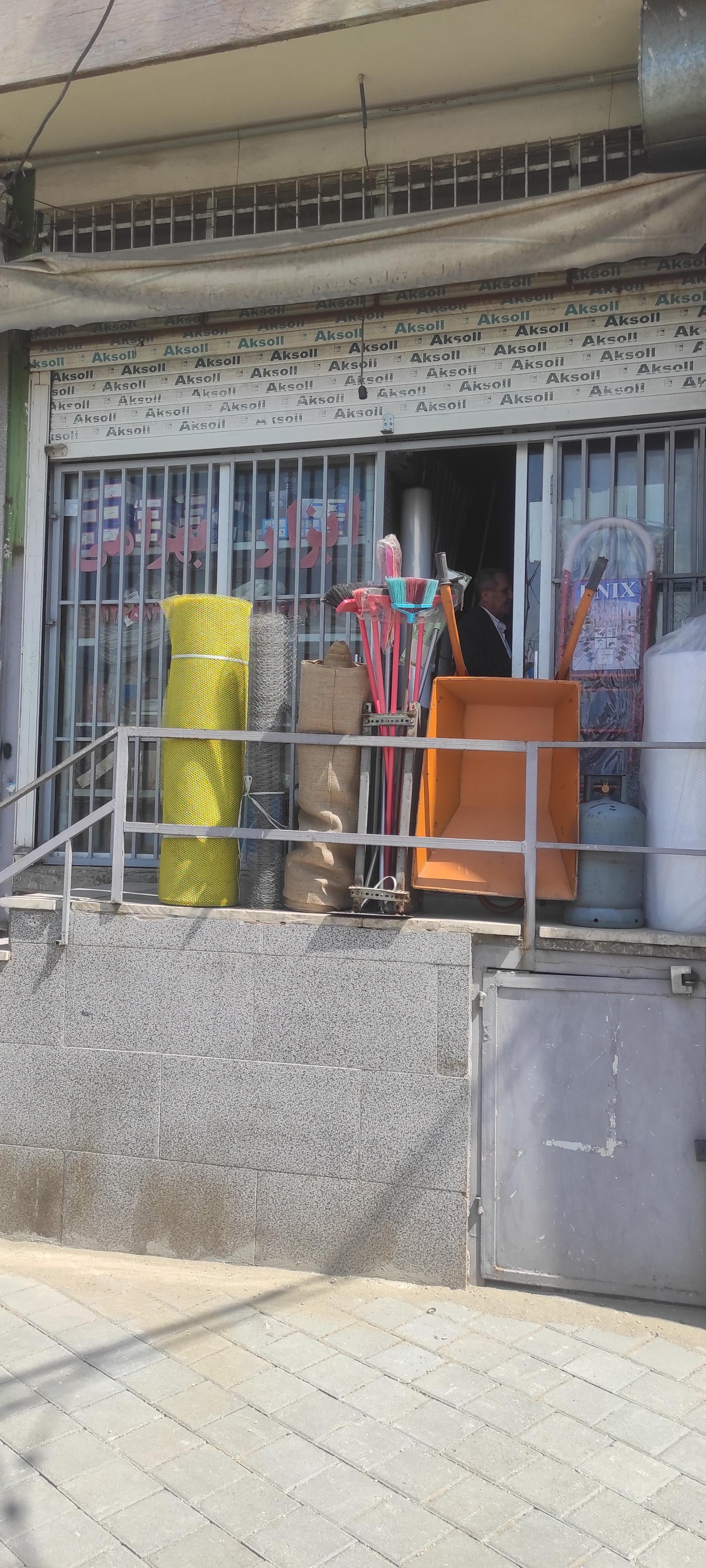 عکس ابزار ساختمانی بهرامی