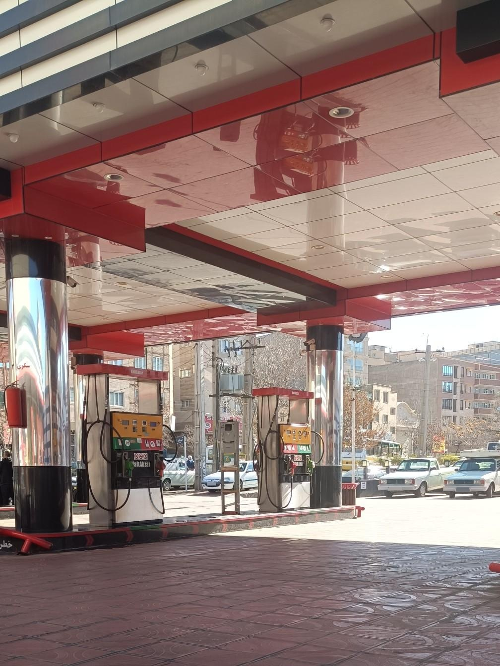 عکس پمپ بنزین شهید بابایی