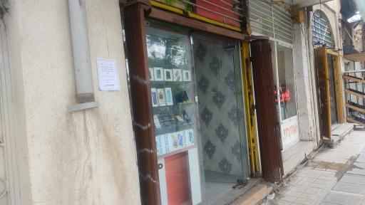 عکس تعمیرات موبایل پارسه