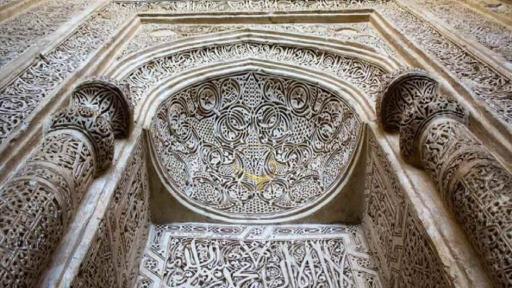 عکس مسجد جامع بسطام