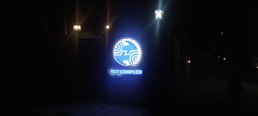 عکس مجتمع خدمات رفاهی مخابرات