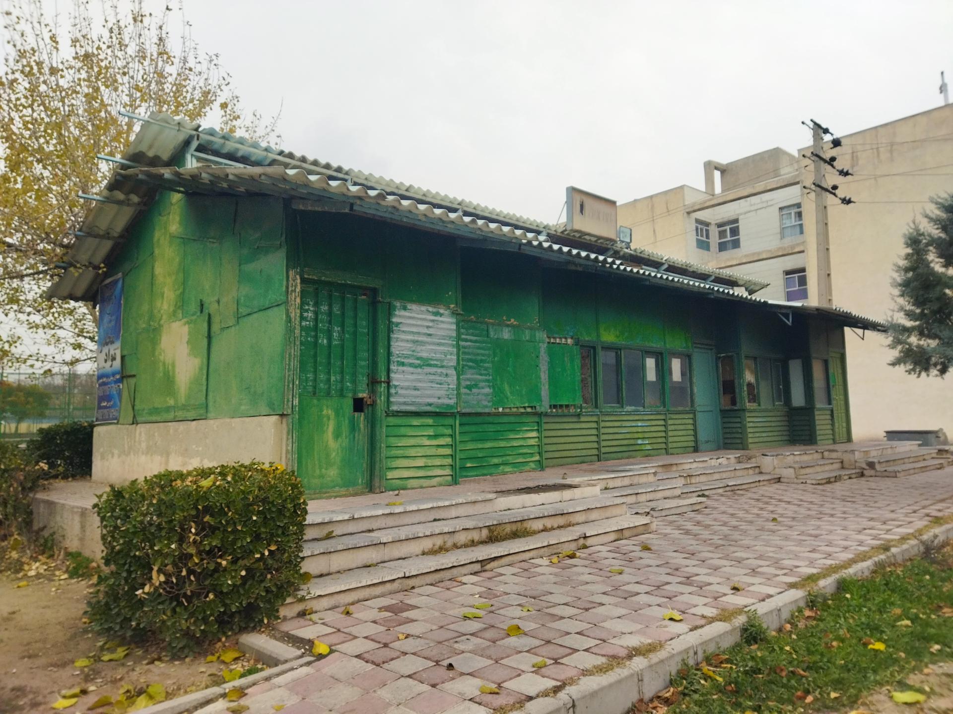 عکس آسایشگاه و انبار بوستان یاس