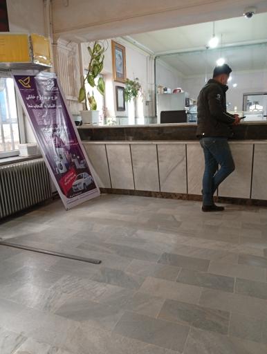 عکس اداره پست