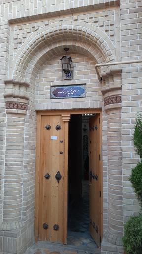 عکس هتل سنتی فرهنگ